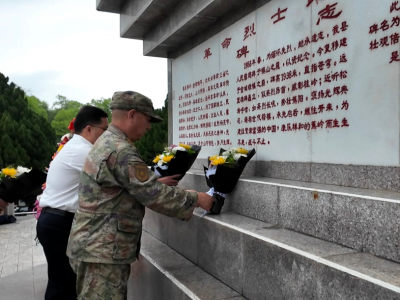 清明祭英烈 薪火永相传！蕉岭县人武部开展清明祭扫活动