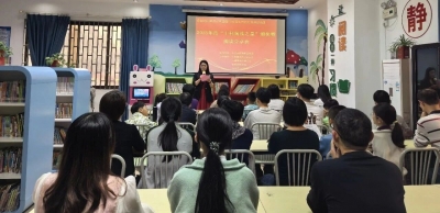 书香润心灵 分享共成长！丰顺县2025年度“十佳阅读之星”颁奖暨阅读分享活动圆满落幕