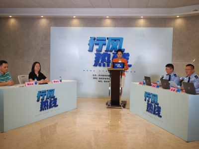 你关心的问题有回应了！国家税务总局梅州市税务局作客“行风热线”