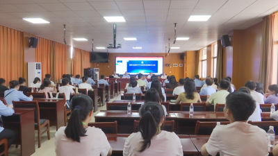 蕉岭中学建校120周年教育高质量发展大会暨桂岭英才创新论坛举行