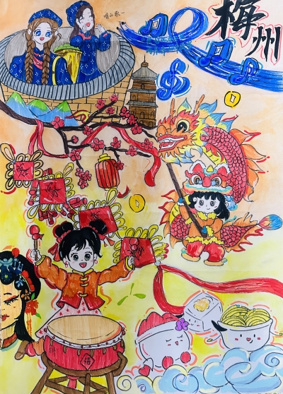 梅雁中学薛莹丨绘画