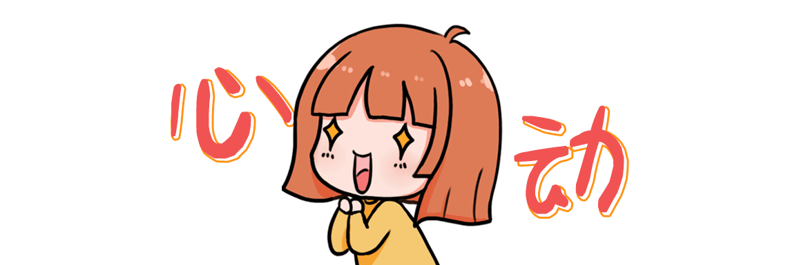 @所有人，看粤BA 品梅州味！凭球票享优惠！