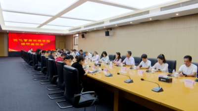 蕉岭县人大组织驻蕉华工业园区人大代表开展专题调研：倾听企业诉求 优化营商环境