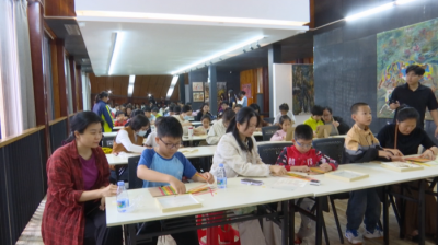 蕉岭县在乡建馆开展竹编手作体验活动