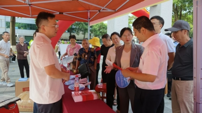 2026年梅州市知识产权宣传周，启动！