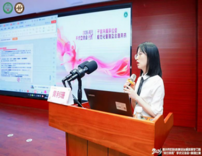 喜讯！梅州市人民医院妇二科医生获全国赛（粤东区域赛）一等奖