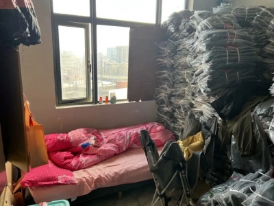 “三合一”场所违法必查！这些红线千万别碰！