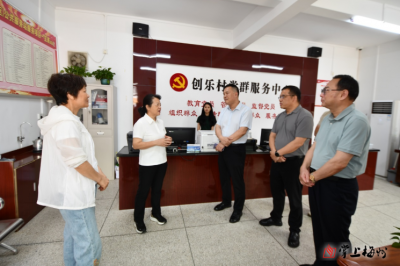 蓝伟东到梅县区白渡镇调研督导“百千万工程”工作  聚力推动“百千万工程”提质增效