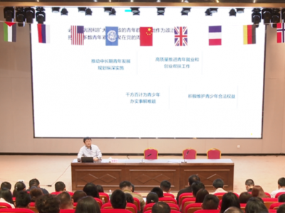 2026年五华县“青马工程”暨镇村（社区）团干部专题培训班开班