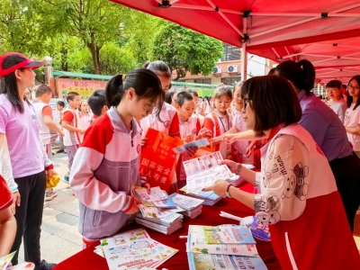 多方联动护苗成长！蕉岭开展国家安全暨禁毒宣传教育进校园活动