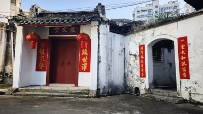 梅江区“四普”发现张国荣祖居