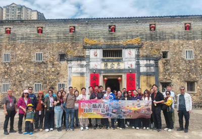 山海同心传薪火，梅港青年共前行——香港青年薪火慈善行・日出云海篇活动侧记
