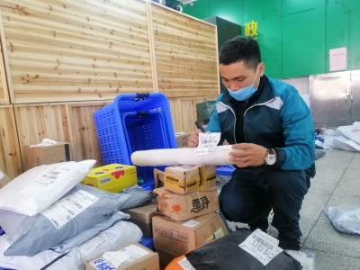 今年1-3月梅州市邮政行业运行情况出炉