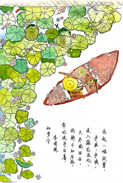 梅江区北实双语学校邓清茹丨绘画