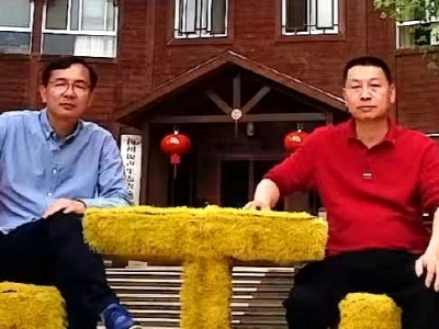 蔡珊与李骏，你出差到惠州干的好事，藏不住了！