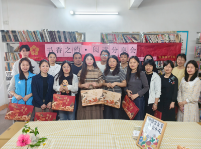 书香润乡村  阅读传文明！梅县区石扇镇开展全民阅读活动