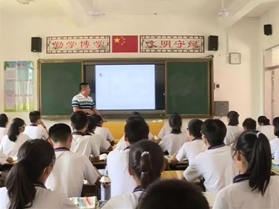 即将开启！梅州这场教师教学能力大赛，谁能站上省级赛场？