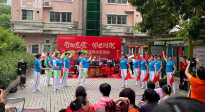 梅江区江南街道中心坝社区举办五一主题活动