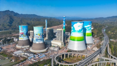 “数”启新篇 “智”创未来！大埔发电公司锅炉制粉系统一键自启停项目技术实现国产化首创