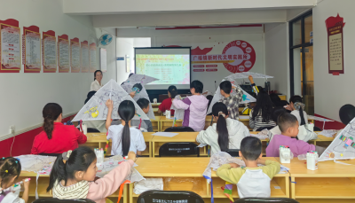 清明寄情悟生命！蕉岭这场 “爱心妈妈” 活动太暖了