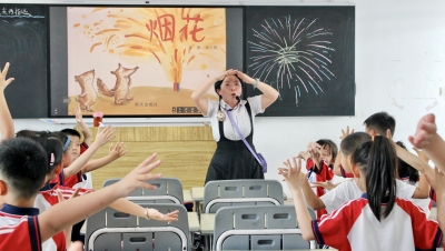 省城来了位爱讲故事的“马马老师”！广州支教教师马雅君以故事润心，以真情育人