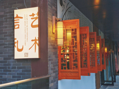 【言礼·语言艺术】青少儿口才培训教师招聘（全职/兼职）