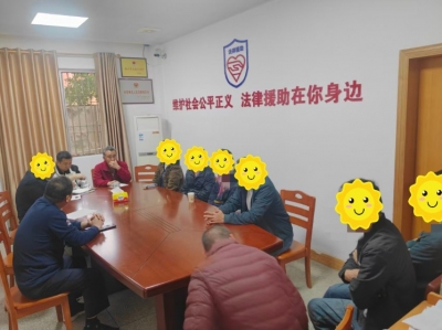 兴宁市福兴司法所深化践行“上灯调解工作法”，夯实基层治理根基