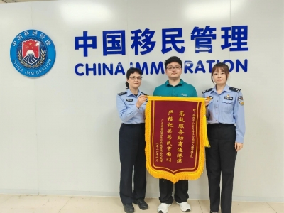 从“来回奔波”到“上门服务”！梅江公安这样打通便企利民“最后一公里”