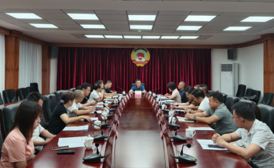 市政协召开专题调研回头看座谈会