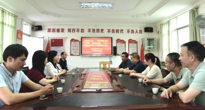 兴宁市永和镇驻镇帮扶工作队：深耕文化振兴，聚力教育帮扶