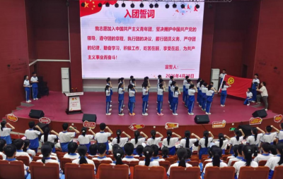 褪去红领巾 奋进新青春！梅州市举行2026年离队入团示范仪式暨“入团种棵树”活动