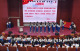 褪去红领巾 奋进新青春！梅州市举行2026年离队入团示范仪式暨“入团种棵树”活动