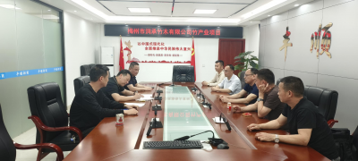 产业民生双突破！丰顺县黄金镇人大履职尽责显担当