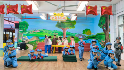 书香润童心！大埔县直属机关幼儿园举行“世界读书日”主题月活动