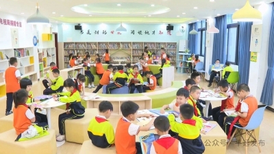 书香满城！平远多彩活动点燃全民阅读热情