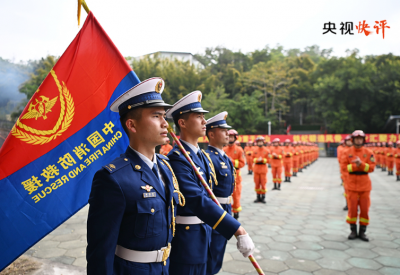 【央视快评】着力提高防范应对自然灾害能力