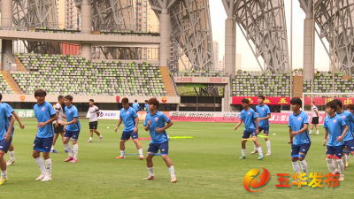 五华主场筹备就绪 梅州队厉兵秣马全力备战粤超！