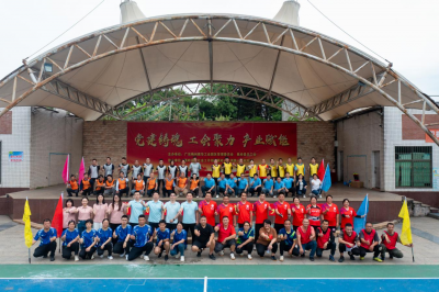 党建铸魂聚合力 工会赋能促发展！2026年蕉华园区举行“庆五一”主题活动