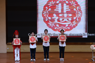 以英语为桥，传客家文脉！梅州市小学英语“绘客都·传非遗”绘本阅读及创作现场展示活动举行