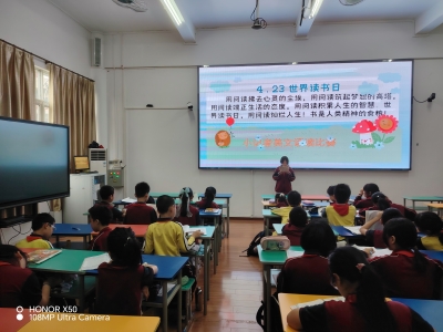 肩一小学举行美文诵读比赛