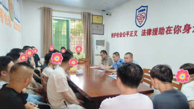 兴宁市司法局开展社区矫正专项督导检查
