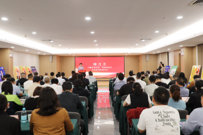聚势电声产业 共谋跨境发展！第一届梅州·丰顺跨境电声礼品博览会丰顺县招商推介会举行