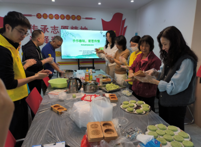 让传统民俗“活”起来！梅江区金山街道开展清明节系列主题活动
