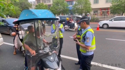 严查严管！平远持续开展校园周边交通违法整治行动