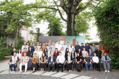 梅江区美术家协会2025年总结会暨理事会换届选举大会召开
