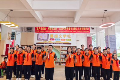 童声诵经典 阅读传文脉！梅江区开展世界读书日活动助力书香社会建设