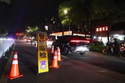 排隐患 护安宁！梅县公安开展统一清查打击整治行动