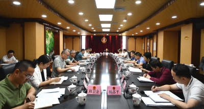 市人大常委会党组领导班子树立和践行正确政绩观学习教育读书班暨党组理论学习中心组专题学习会召开