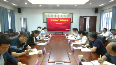 广州大学机关党委到平远调研 深化“双百行动”校地合作