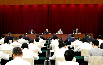 中央第四生态环境保护督察组督察广东省动员会在广州召开